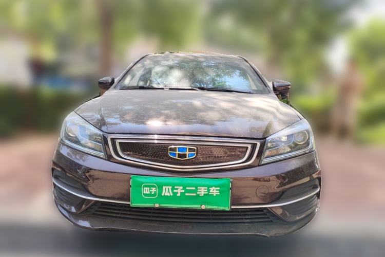 Used Geely Auto Emgrand New Energy 2018 EV450 Elite Model Front