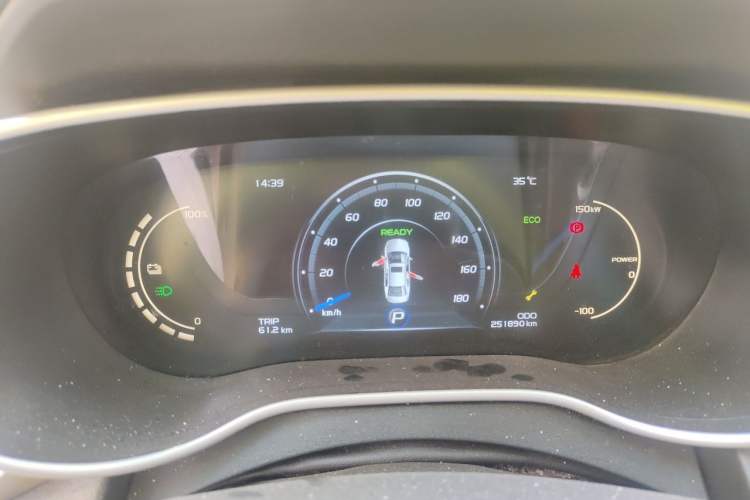 Used Geely Auto Emgrand New Energy 2018 EV450 Elite Model Instrument Cluster