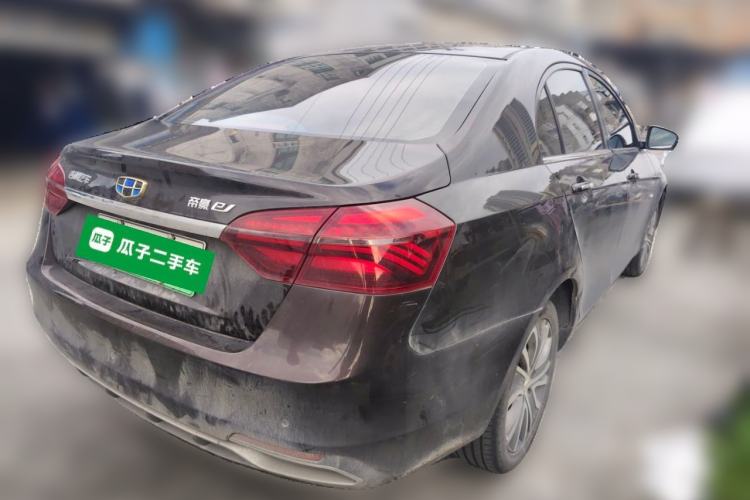 Used Geely Auto Emgrand New Energy 2018 EV450 Prestige Model Rear Right 45 Deg
