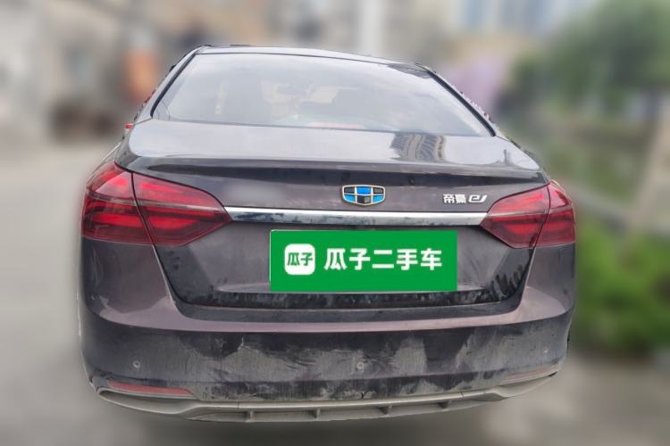 Used Geely Auto Emgrand New Energy 2018 EV450 Prestige Model Rear