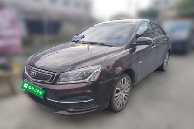 Used Geely Auto Emgrand New Energy 2018 EV450 Prestige Model