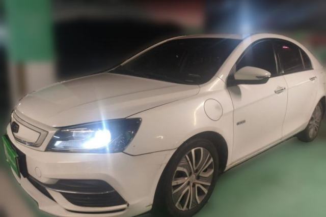 Ojetý Geely Auto Emgrand New Energy 2018 EV450 Elite Model