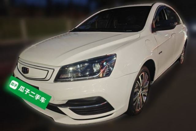Used Geely Auto Emgrand New Energy 2018 EV450 Elite Model