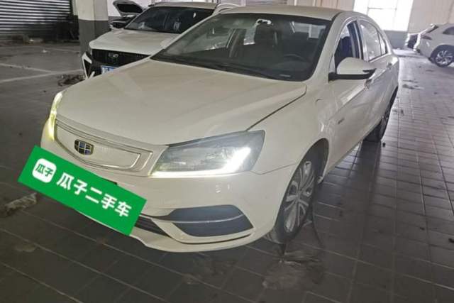 Used Geely Auto Emgrand New Energy 2018 EV450 Ambition Model