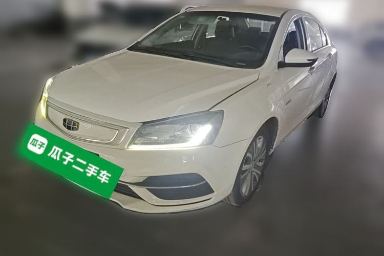 Used Geely Auto Emgrand New Energy 2018 EV450 Ambition Model Guazi used car, China used car export, Used car for sale, Used  cars, Cheapest cars for sale