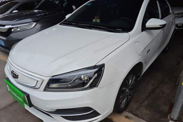 Used Geely Auto Emgrand New Energy 2018 EV450 Ambition Model