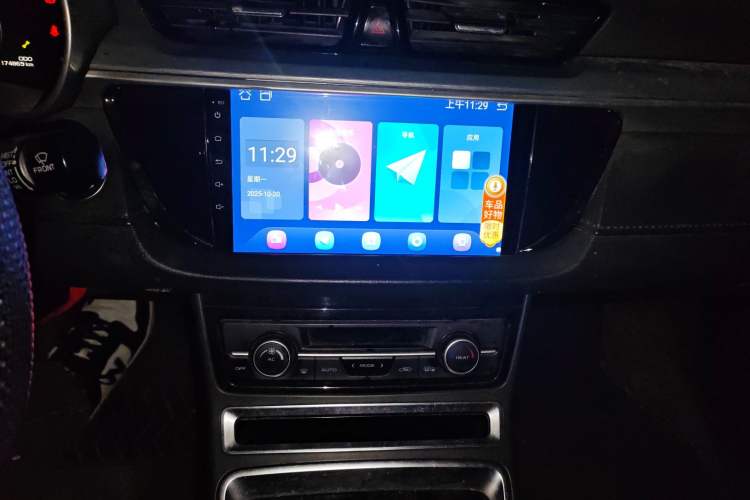 Used Geely Auto Emgrand New Energy 2018 EV450 Ambition Model Audio And AC Panel