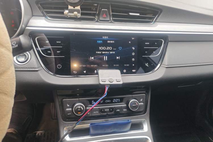 Used Geely Auto Emgrand New Energy 2018 EV450 Elite Model Audio And AC Panel