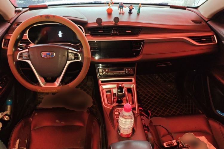 Used Geely Auto Emgrand New Energy 2018 EV450 Elite Model Center Console