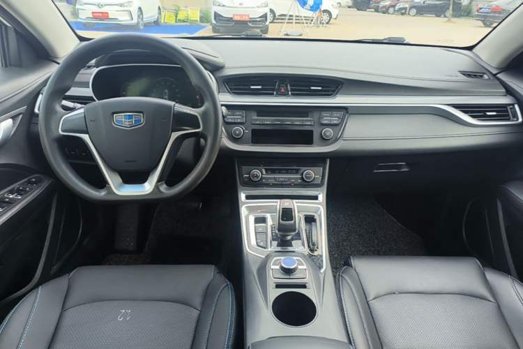 Used Geely Auto Emgrand New Energy 2018 EV450 Ambition Model Center Console