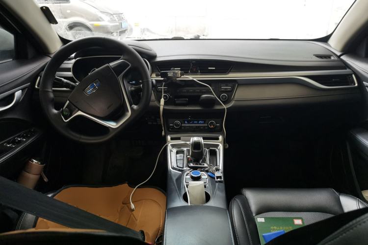 Used Geely Auto Emgrand New Energy 2018 EV450 Ambition Model Center Console