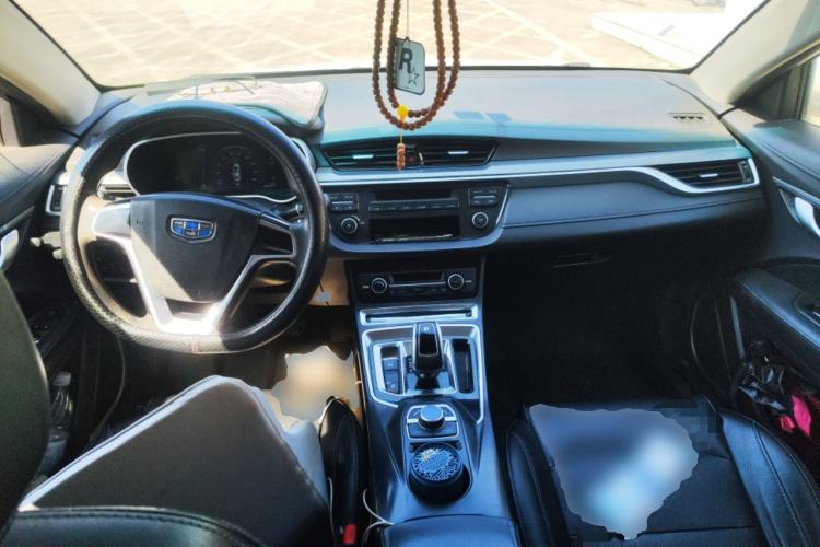 Used Geely Auto Emgrand New Energy 2018 EV450 Ambition Model Center Console
