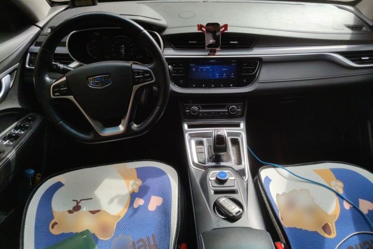 Used Geely Auto Emgrand New Energy 2018 EV450 Elite Model Center Console
