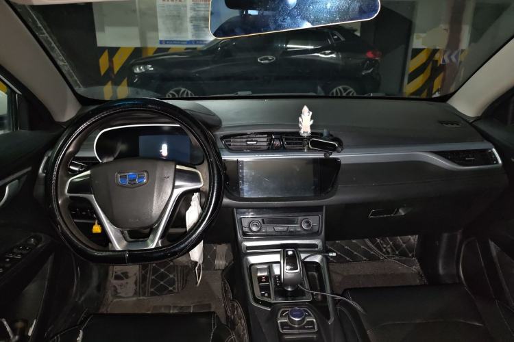 Used Geely Auto Emgrand New Energy 2018 EV450 Ambition Model Center Console