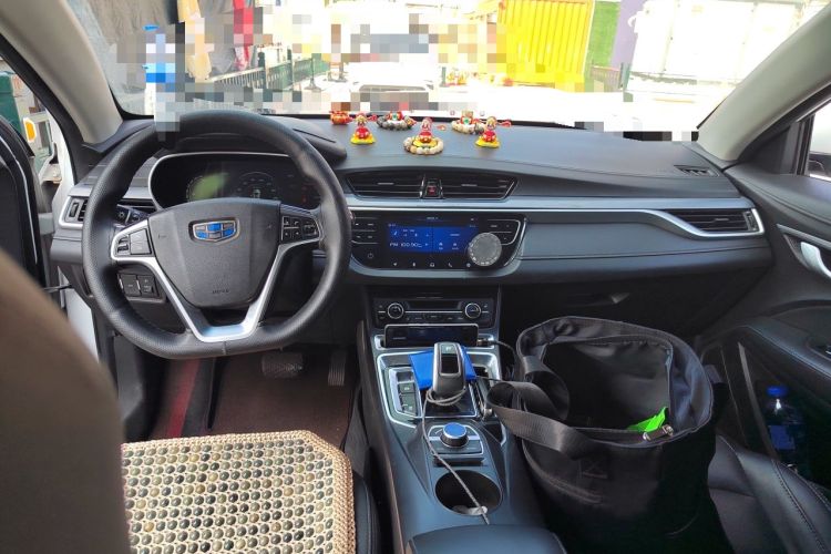 Used Geely Auto Emgrand New Energy 2018 EV350 Elite Model Center Console