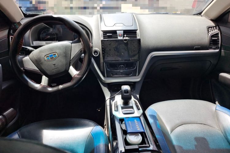 Used Geely Auto Emgrand New Energy 2018 EV350 Adventurous Personal Edition Center Console
