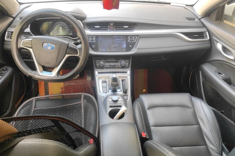 Used Geely Auto Emgrand New Energy 2018 EV450 Ambition Model Center Console