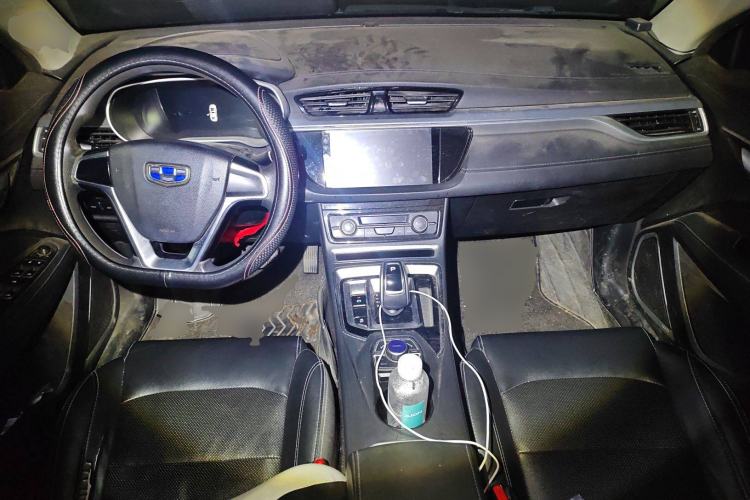 Used Geely Auto Emgrand New Energy 2018 EV450 Ambition Model Center Console
