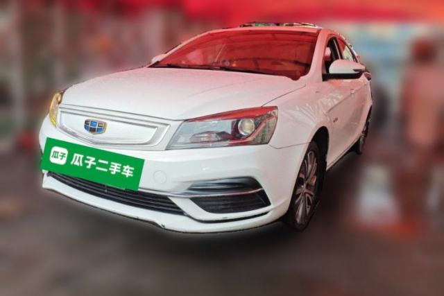 Used Geely Auto Emgrand New Energy 2018 EV450 Elite Model