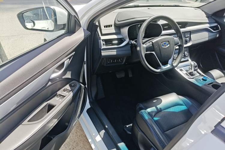 Used Geely Auto Emgrand New Energy 2018 EV450 Ambition Model Driver Seat