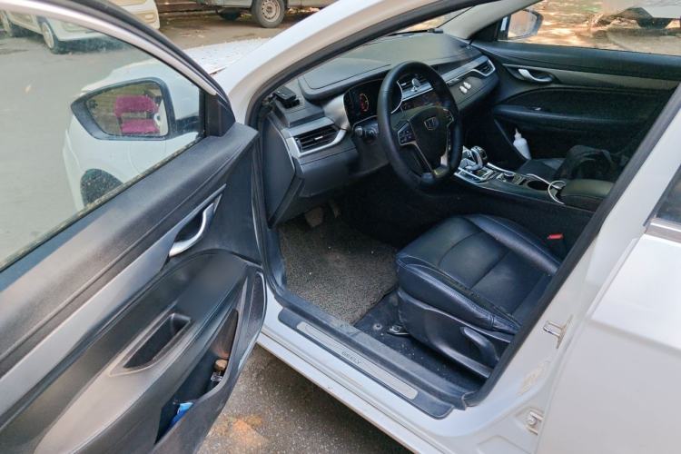 Used Geely Auto Emgrand New Energy 2018 EV450 Elite Model Driver Seat