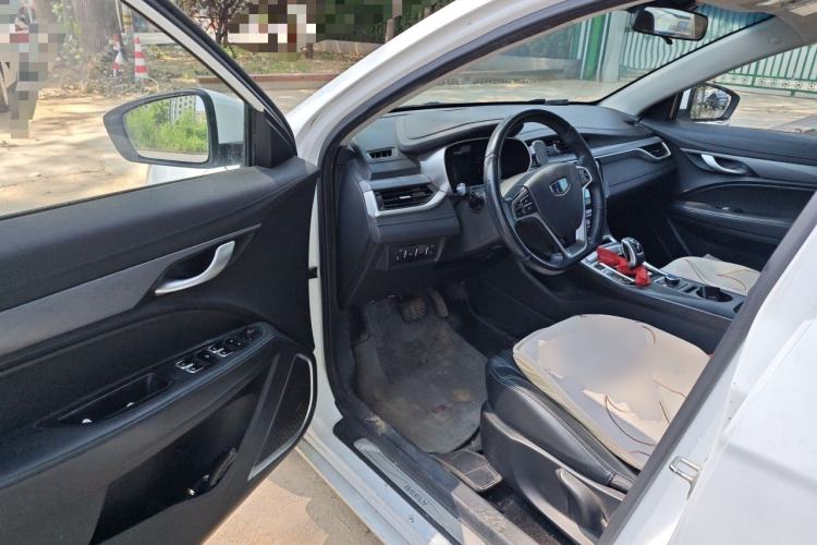 Used Geely Auto Emgrand New Energy 2018 EV450 Elite Model Driver Seat
