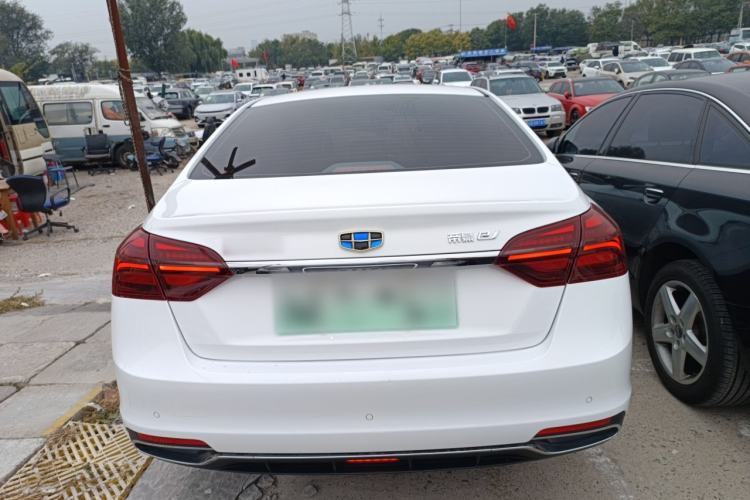 Used Geely Auto Emgrand New Energy 2018 EV450 Prestige Model Exterior 4