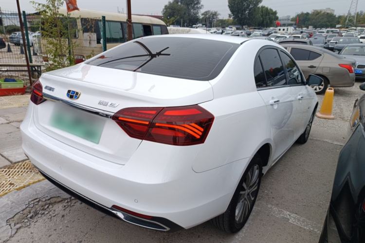 Used Geely Auto Emgrand New Energy 2018 EV450 Prestige Model Exterior 5