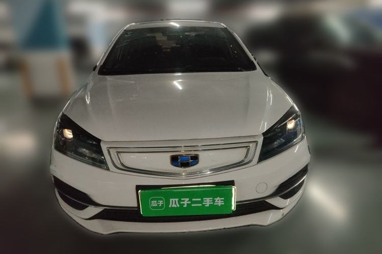Used Geely Auto Emgrand New Energy 2018 EV450 Elite Model Front