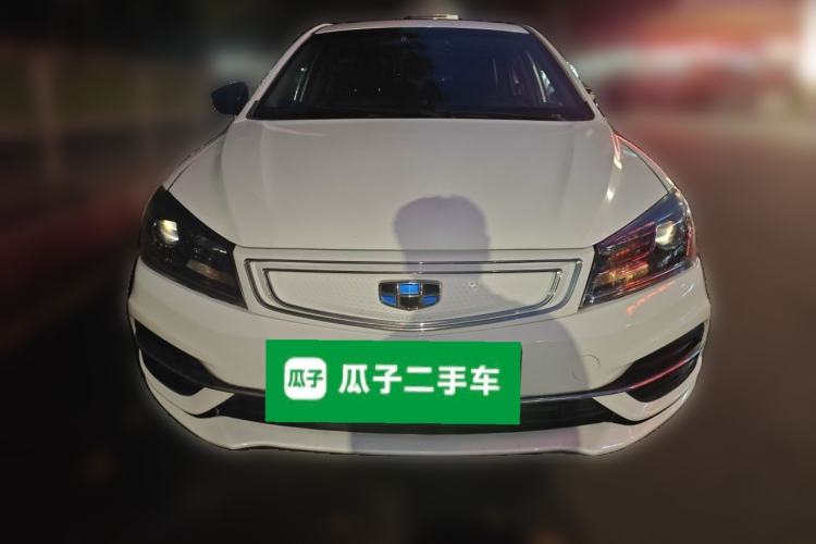 Used Geely Auto Emgrand New Energy 2018 EV450 Elite Model Front