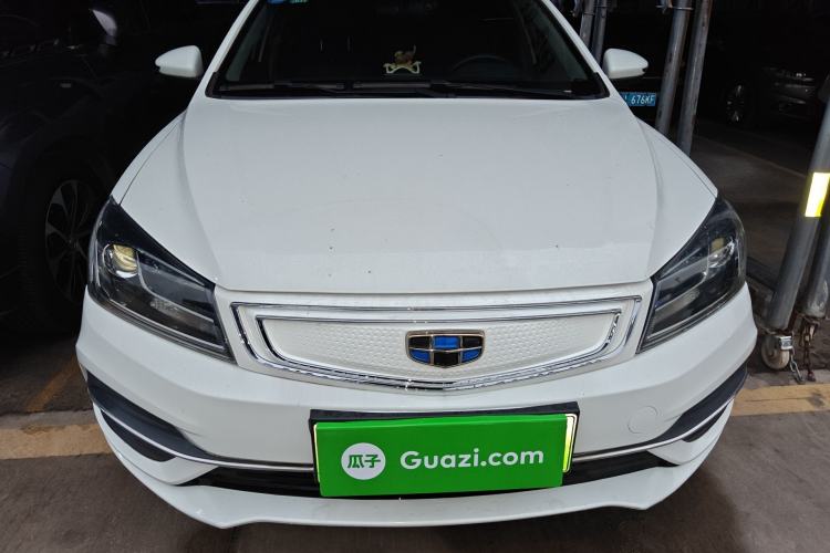 Used Geely Auto Emgrand New Energy 2018 EV450 Ambition Model Front