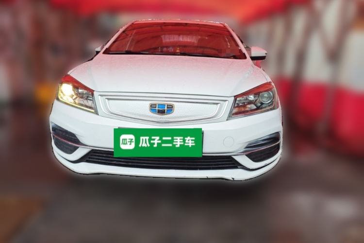 Used Geely Auto Emgrand New Energy 2018 EV450 Elite Model Front