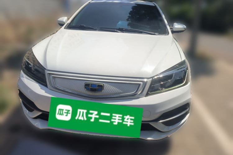Used Geely Auto Emgrand New Energy 2018 EV450 Ambition Model Front