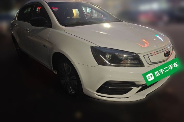 Used Geely Auto Emgrand New Energy 2018 EV450 Elite Model Front Right 45 Deg