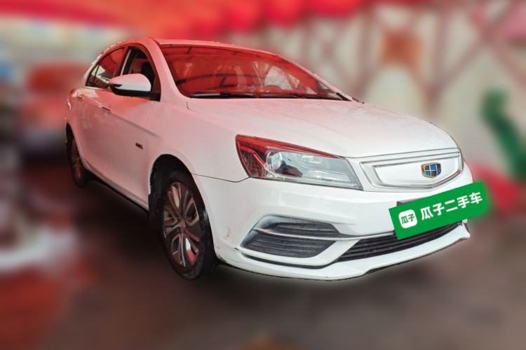 Used Geely Auto Emgrand New Energy 2018 EV450 Elite Model Front Right 45 Deg