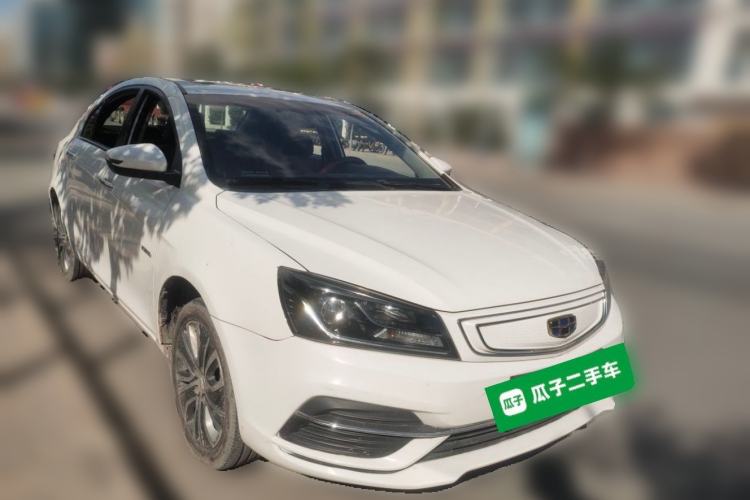 Used Geely Auto Emgrand New Energy 2018 EV450 Elite Model Front Right 45 Deg