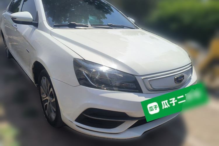 Used Geely Auto Emgrand New Energy 2018 EV450 Ambition Model Front Right 45 Deg