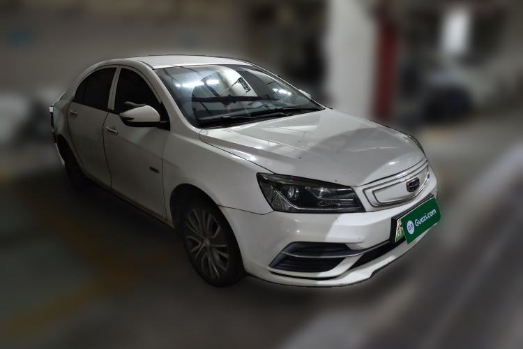 Used Geely Auto Emgrand New Energy 2018 EV450 Ambition Model Front Right 45 Deg