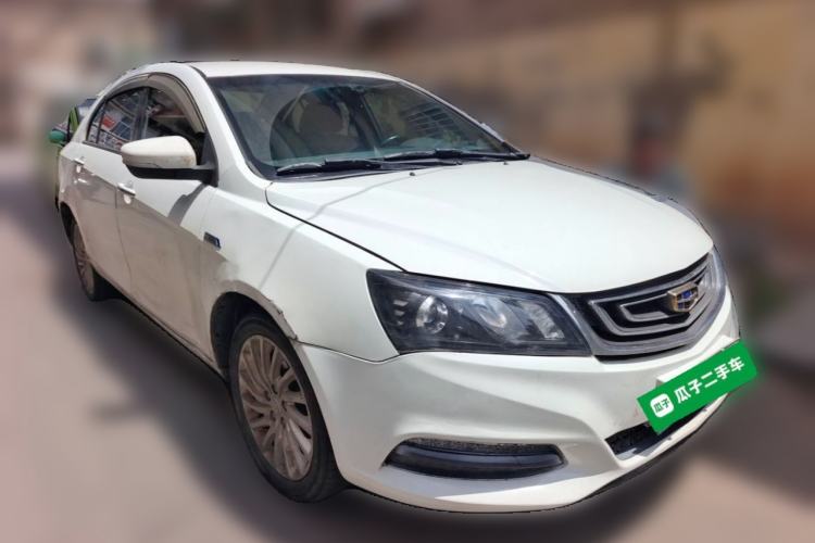 Used Geely Auto Emgrand New Energy 2018 EV350 Adventurous Personal Edition Front Right 45 Deg