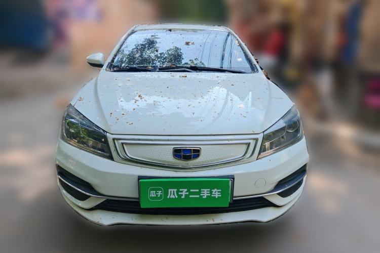 Used Geely Auto Emgrand New Energy 2018 EV450 Elite Model Front
