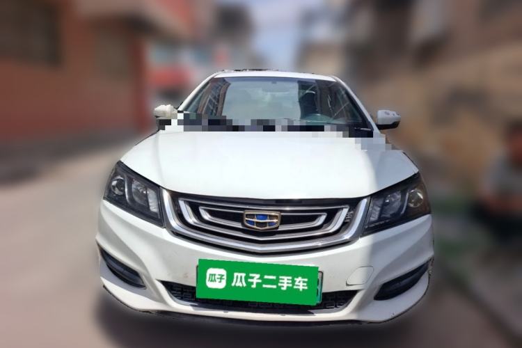 Used Geely Auto Emgrand New Energy 2018 EV350 Adventurous Personal Edition Front