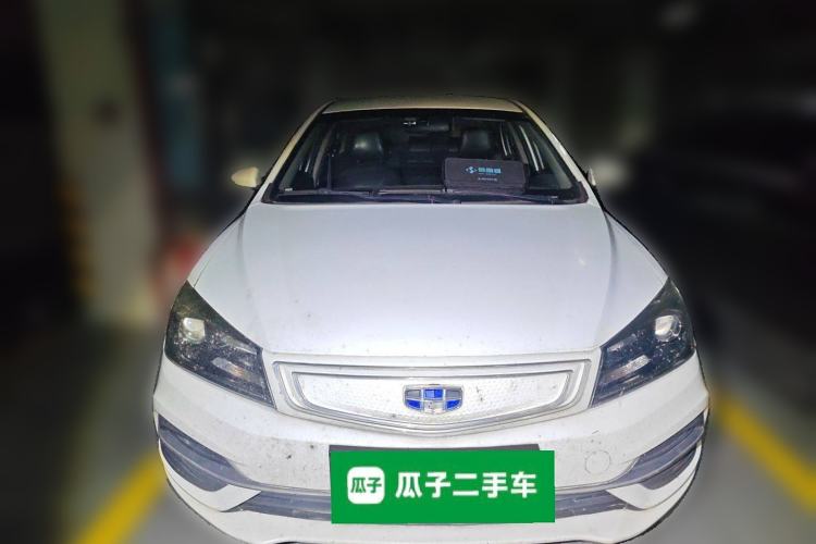 Used Geely Auto Emgrand New Energy 2018 EV450 Ambition Model Front
