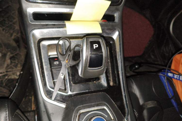 Used Geely Auto Emgrand New Energy 2018 EV450 Ambition Model Gear Lever