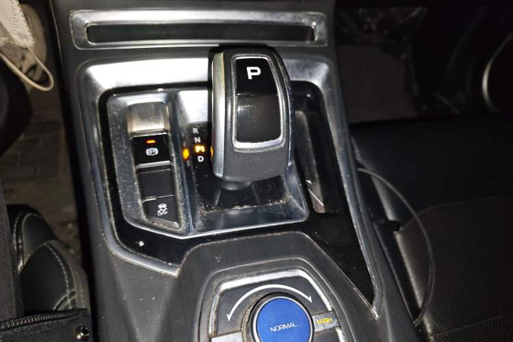 Used Geely Auto Emgrand New Energy 2018 EV450 Ambition Model Gear Lever