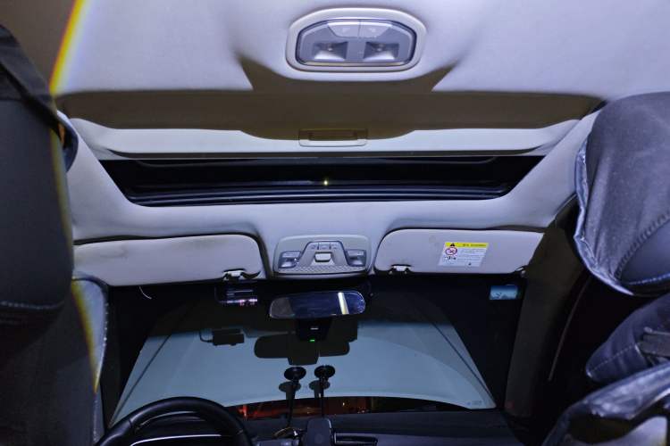 Used Geely Auto Emgrand New Energy 2018 EV350 Elite Model Headliner