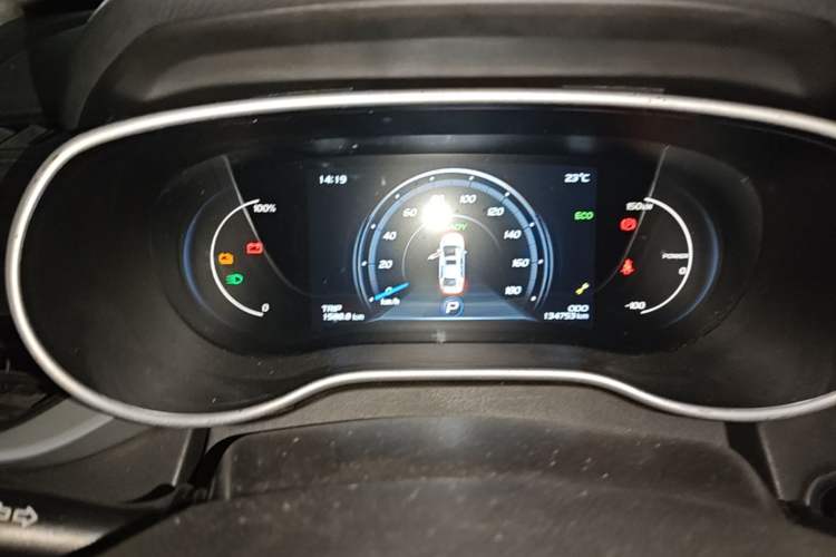 Used Geely Auto Emgrand New Energy 2018 EV450 Ambition Model Instrument Cluster