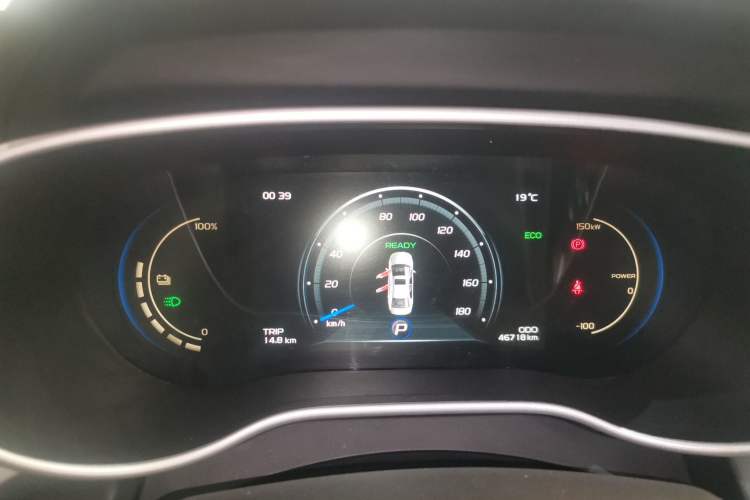 Used Geely Auto Emgrand New Energy 2018 EV450 Ambition Model Instrument Cluster