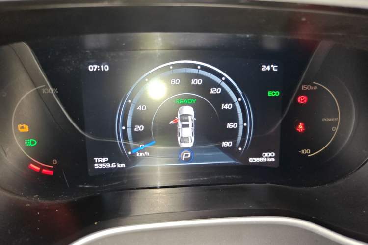 Used Geely Auto Emgrand New Energy 2018 EV450 Ambition Model Instrument Cluster