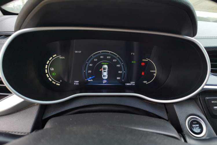 Used Geely Auto Emgrand New Energy 2018 EV450 Ambition Model Instrument Cluster