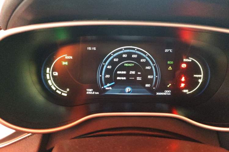 Used Geely Auto Emgrand New Energy 2018 EV450 Elite Model Instrument Cluster